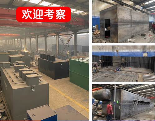 荔波嘉源通环保：专注污水治理，定制化设备解决全场景需求