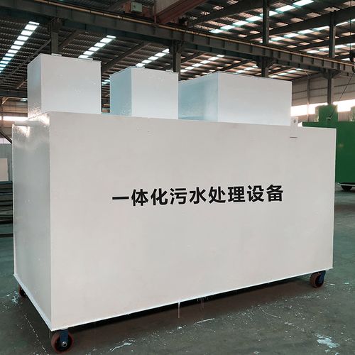 荔波甘肃嘉源通全域服务｜专业污水处理设备定制生产、安装运维一站式解决方案